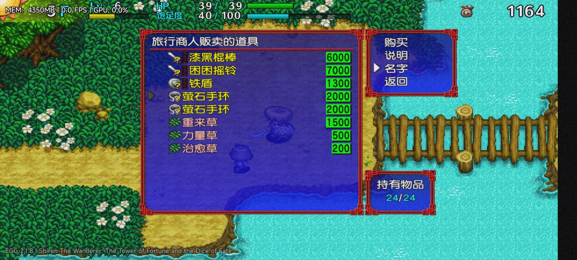 480