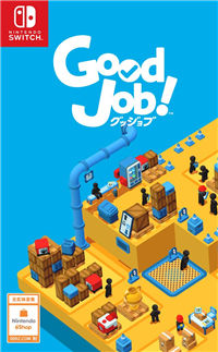 GOOD JOB